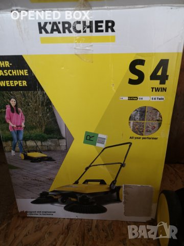 Прахосмукачка/и Керхер /Karcer/ - за/на части, снимка 5 - Прахосмукачки - 35038444