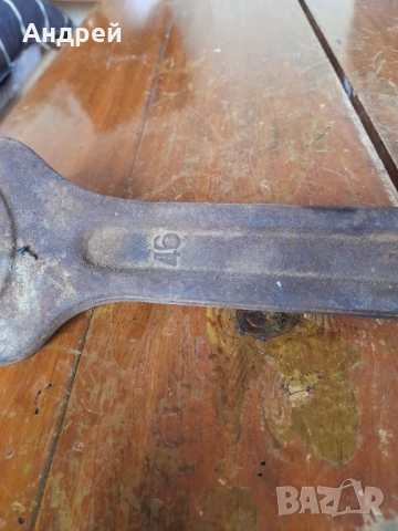 Стар гаечен ключ 46/50, снимка 2 - Други ценни предмети - 54294995