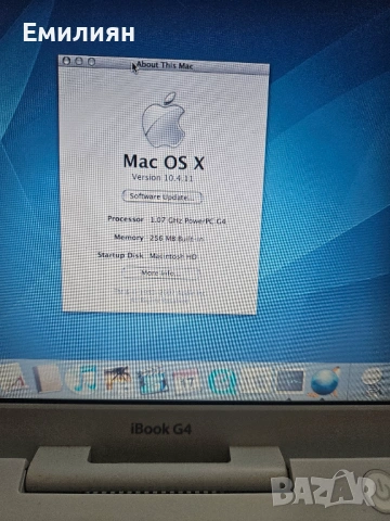 Ретро лаптоп Apple iBook G4, снимка 2 - Лаптопи за дома - 53232079
