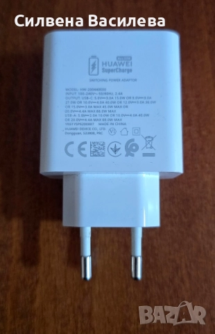 Huawei P60 Pro Rocco Pearl 256 GB, снимка 6 - Huawei - 52348916