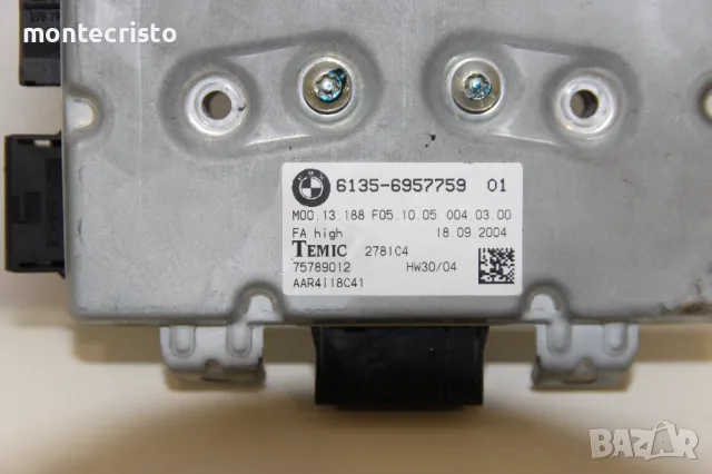 Модул предна лява врата BMW E63 Serie 6 купе (2004-2010г.) 61356957759 / 6135695775901 / 75789012, снимка 2 - Части - 48493871