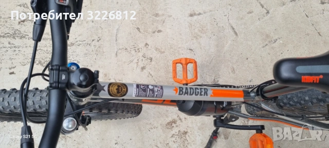 Детски велосипед Drag Badger Race 20", снимка 8 - Велосипеди - 54252525