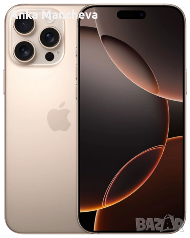 Продавам чисто нов Айфон 16 макс реплика, снимка 1