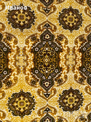 РАЗПРОДАЖБА  - 130€. 400х300 см. - Голям Сливенски Вълнен Персийски килим , снимка 6 - Килими - 51639202