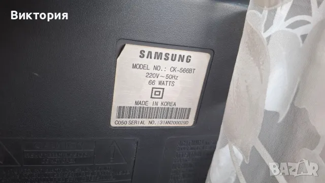 телевизoр samsung 50лева , снимка 3 - Телевизори - 50322252