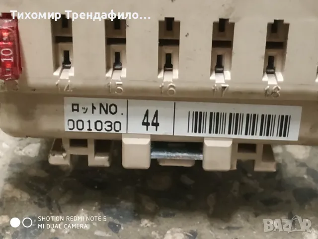 Бушониера Subaru Impreza Wagon 2.0 AWD, LB100601B, 001030, снимка 4 - Части - 47296116