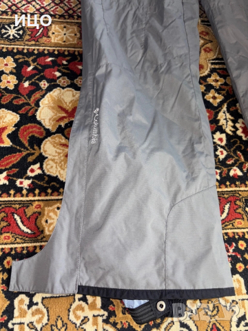 Мъжки ски панталон Columbia Vertex, снимка 7 - Спортни дрехи, екипи - 53118757