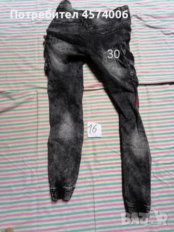 мъжки дънки размери 28-29-30, снимка 2 - Дънки - 51471483