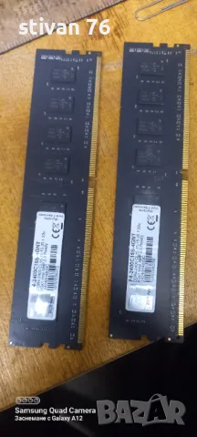 Продавам рам памет DDR4 2X4GB 2400MHZ кит