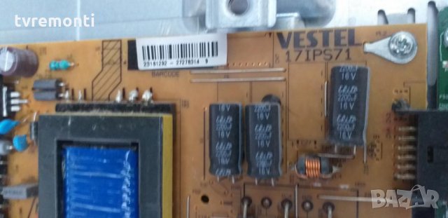 power board 17IPS71 101113R3, снимка 2 - Части и Платки - 30869713
