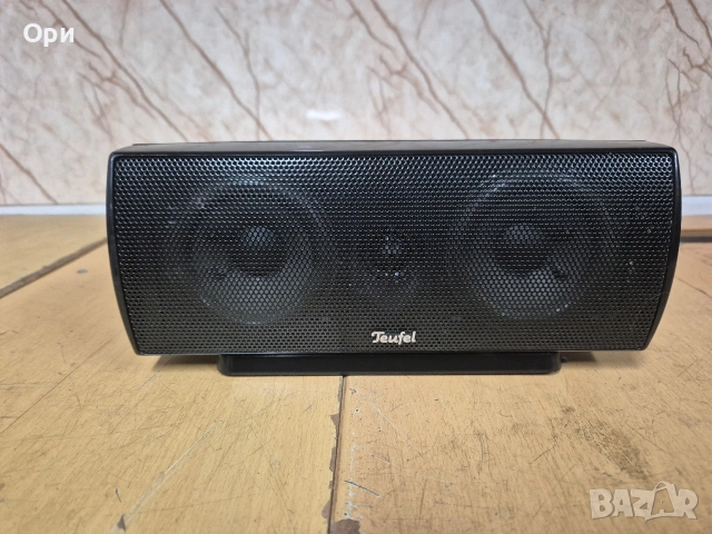 Teufel K30C - център - 70 вата, снимка 4 - Тонколони - 53937927