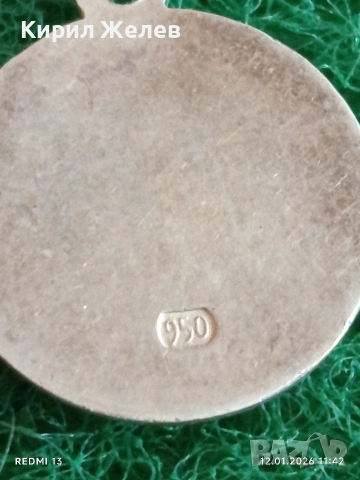 Сребърна верижка с медальон Богородица с младенеца син емайл 53069, снимка 7 - Колиета, медальони, синджири - 53070819