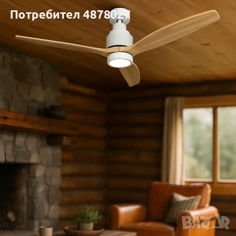 Таванен вентилатор с LED светлина -  Brizy Bright Ceiling Fan, снимка 4 - Вентилатори - 55903741