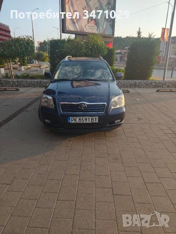 тойота Авенсис 20 116к