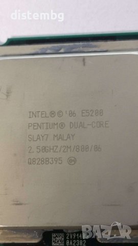 Процесор Intel® Pentium® Processor E5200 2M Cache, 2.50 GHz, 800 MHz FSB сокет 775, снимка 2 - Процесори - 38591563