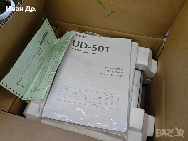 Teac UD-501 ЦАП и Слушалков усилвател, снимка 6 - Аудиосистеми - 53827044