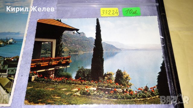 ЛОТ 4 СТАРИ ПОЩЕНСКИ КАРТИЧКИ ФРАНЦИЯ ЮЖНА АФРИКА и ДРУГИ ТЕМА ЕКЗОТИКА ЗАБЕЛЕЖИТЕЛНОСТИ 33224, снимка 2 - Филателия - 38735756