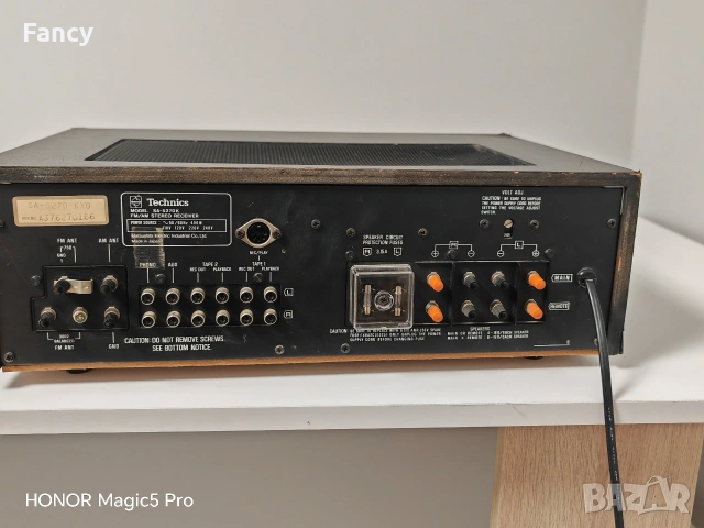 Ресивър Technics SA 5270K, снимка 10 - Ресийвъри, усилватели, смесителни пултове - 54336854