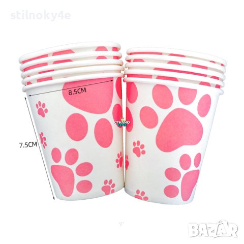 Парти аксесоари за рожден ден на домашен любимец: Чаши, Чинии, Сламки и др., снимка 4 - За кучета - 44178032