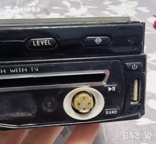 CD за кола Automatic за части , снимка 3 - Аксесоари и консумативи - 48707615