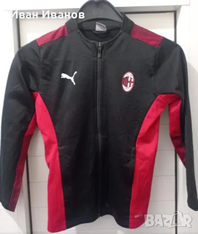 Оригинално детско горнище на Милан - размер 140