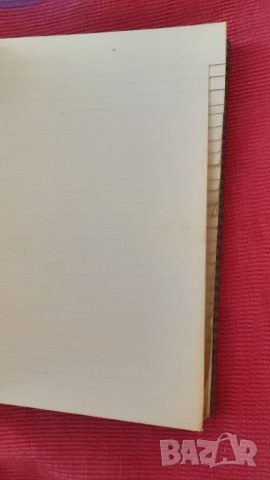 Универсална тетрадка, книга, азбучник. , снимка 6 - Учебници, учебни тетрадки - 37605318