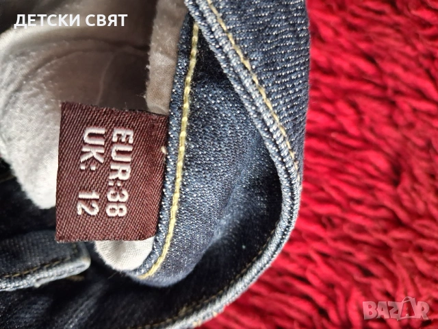 Дамски дънки , снимка 4 - Дънки - 54295866