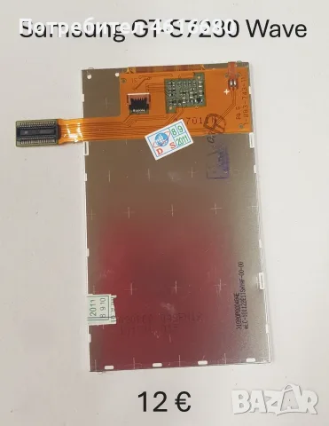 Дисплей за Samsung C520,D520,D800,X400,E700,E715,E310,P300,T100,S3500,S7230,S6802,U700,D840,F480,T50, снимка 9 - Резервни части за телефони - 56222677
