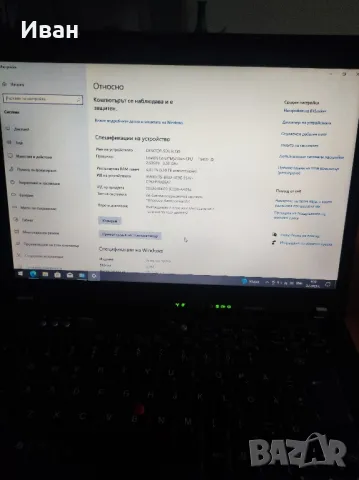 Lenovo ThinkPad T400, снимка 1