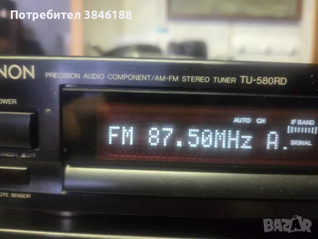 DENON DRS 810,PMA 915R,DCD 715,TU 580RD 450 euro, снимка 5 - Аудиосистеми - 55780377