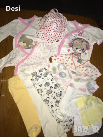 Бебешки лот за 1 месец, снимка 1 - Комплекти за бебе - 29837961