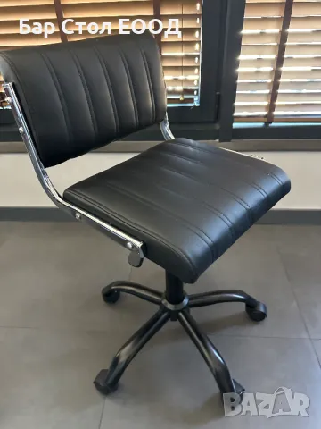 Стол на колелца City с 24 м гаранция , снимка 5 - Столове - 41506675