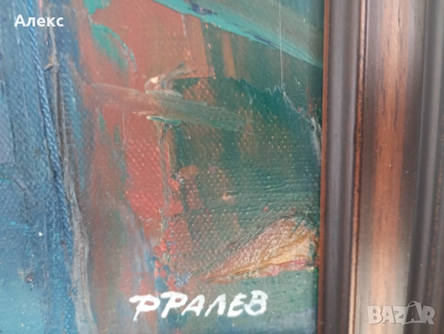 Маслена картина Несебър!, снимка 2 - Картини - 52568816