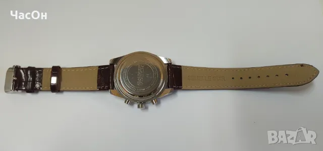 Нов ATLAS for men, снимка 8 - Мъжки - 48602266