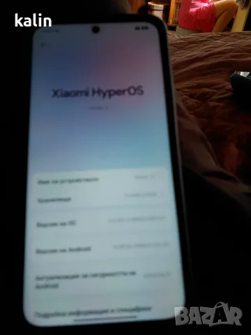 Телефон използван, снимка 5 - Xiaomi - 55774566