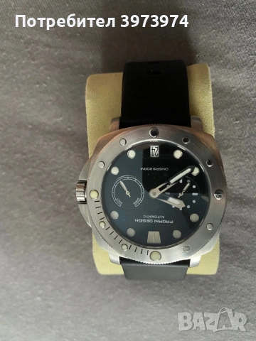 продава се! 180 лв Pagani Design, снимка 2 - Друга електроника - 53128378