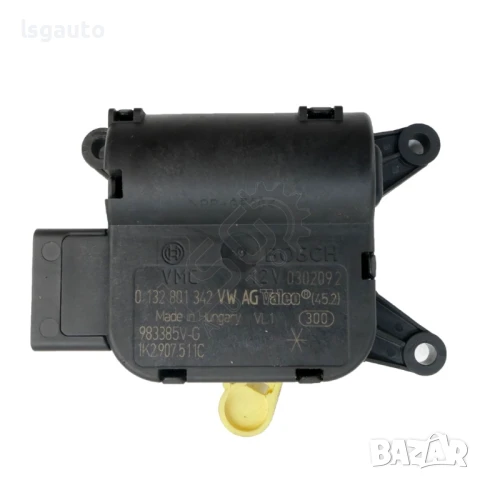 Моторче клапи парно Volkswagen Golf VI 2008-2016 ID:148688