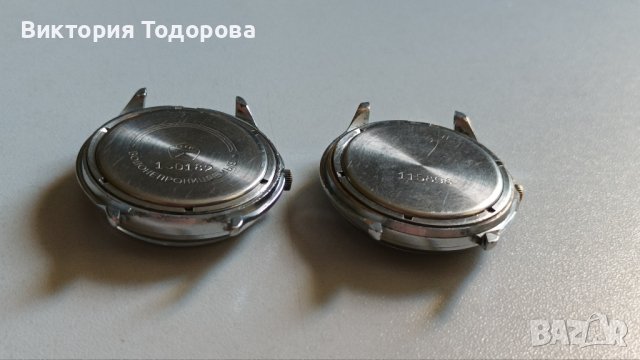 Профилактирани мъжки кварцови часовници Слава/Slava, снимка 8 - Антикварни и старинни предмети - 37026230