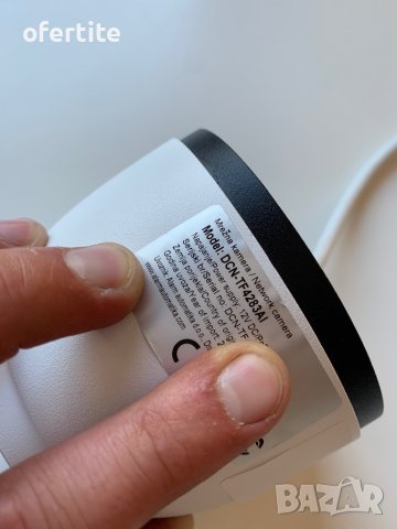 ✅ IP Camera  4 MPx 🔝  DVC, снимка 3 - IP камери - 37434871