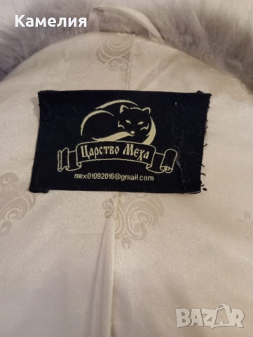 Палто от норка , снимка 13 - Палта, манта - 54290799