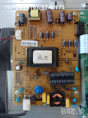 mainboard  17mb82s TELEFUNKEN T32TX275DLBP, снимка 2 - Части и Платки - 51753761