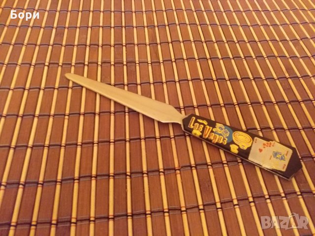 Нож за писма LAS VEGAS, снимка 1 - Други ценни предмети - 30732439