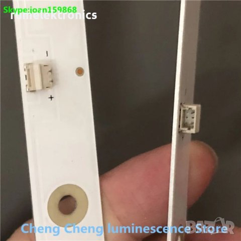 MS-L2082 V1 V2 LA021 MS-L3655 V1 JS-D-JP32DM-061EC, снимка 3 - Части и Платки - 42775456