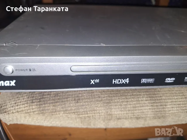 DVD player за ремонт не светва 