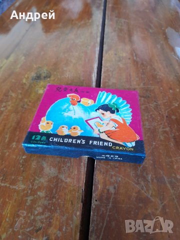 Стари пастелни бои,боички Crayon