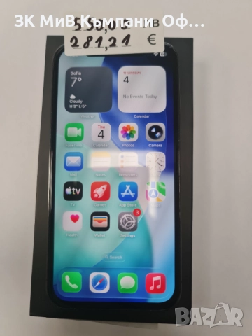 Мобилен телефон iPhone 12 Pro 256GB 100%BH