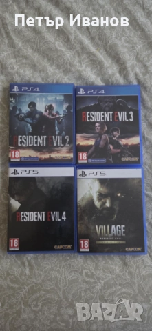 Resident Evil - 2,3,4 и 8