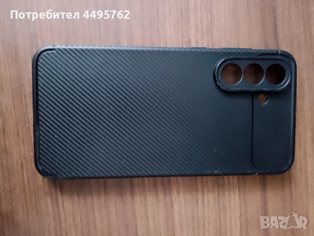 Калъф за телефон Samsung Galaxy A36/A56 5G, снимка 2 - Калъфи, кейсове - 53218375