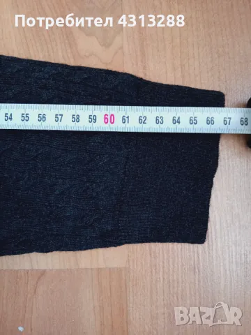 Bruun&Stengade XL пуловер, снимка 8 - Пуловери - 48387026