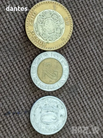 Монети 3 бр., Мексико 2 бр., Чехословакия 1бр.